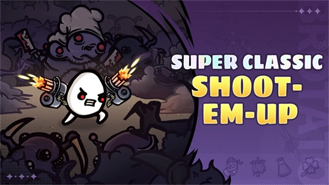 Brotato手机版图4