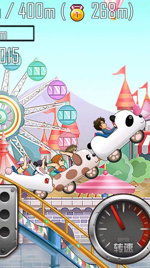 登山赛车之天朝历险最新版图1