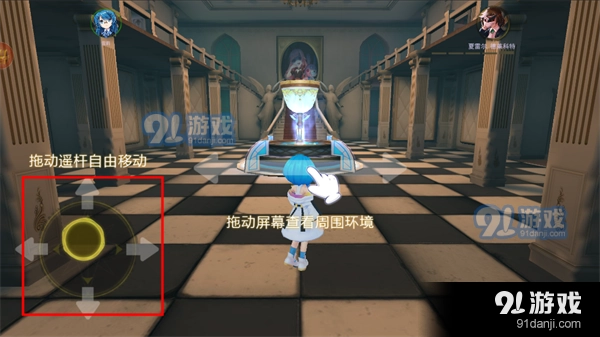 恐怖躲猫猫4无广告(4)