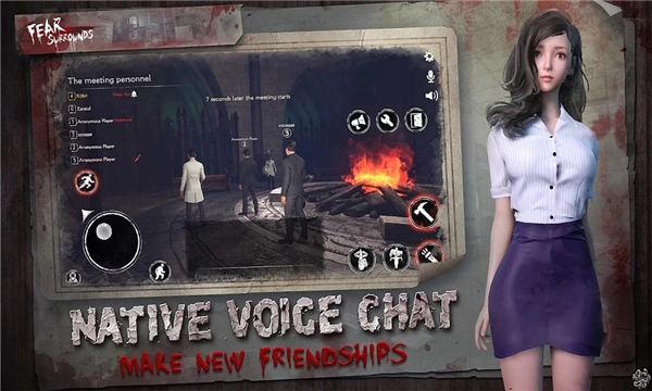 恐惧之间联机版1