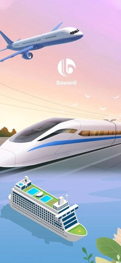 八万里手机版图3