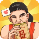 我的煎饼摊无广告免费版