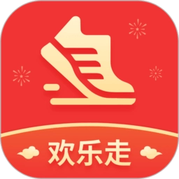 欢乐走最新版