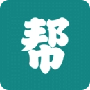 论文帮最新免费版