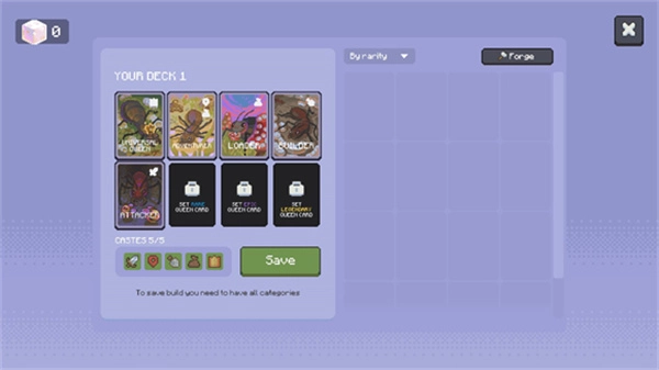 蚁群模拟器2免费版(4)