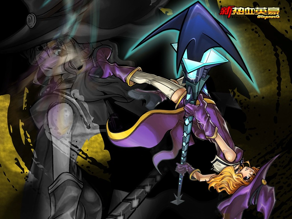 热血英豪安卓版图4