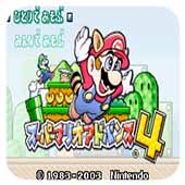 超级马里奥a4电脑版