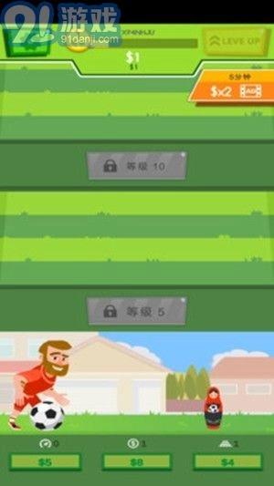 闲置足球最新版