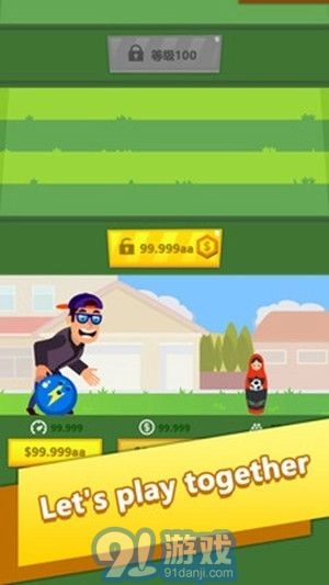 闲置足球最新版