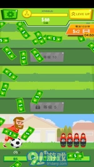 闲置足球最新版