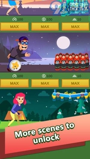 闲置足球最新版