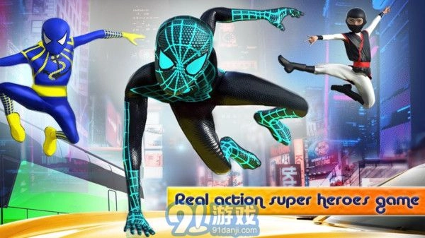 钢铁绳索蜘蛛侠