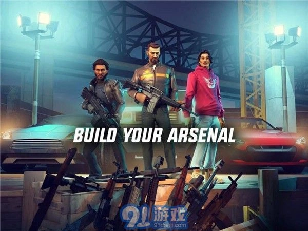 孤胆车神新奥尔良安卓版(2)