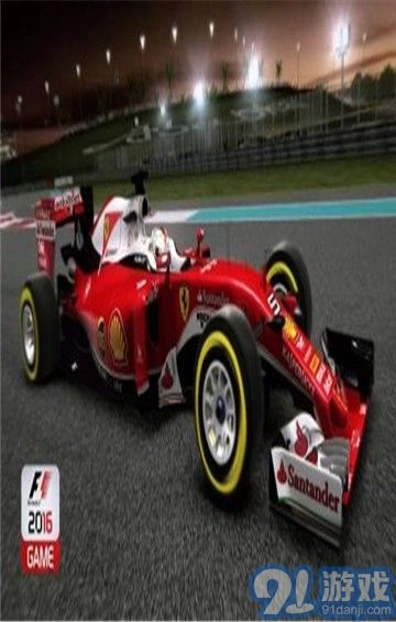 F1赛车2026