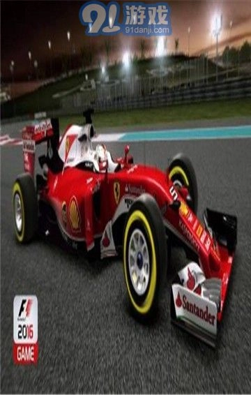 F1赛车2026(3)