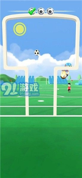 极限守门员安卓版(1)