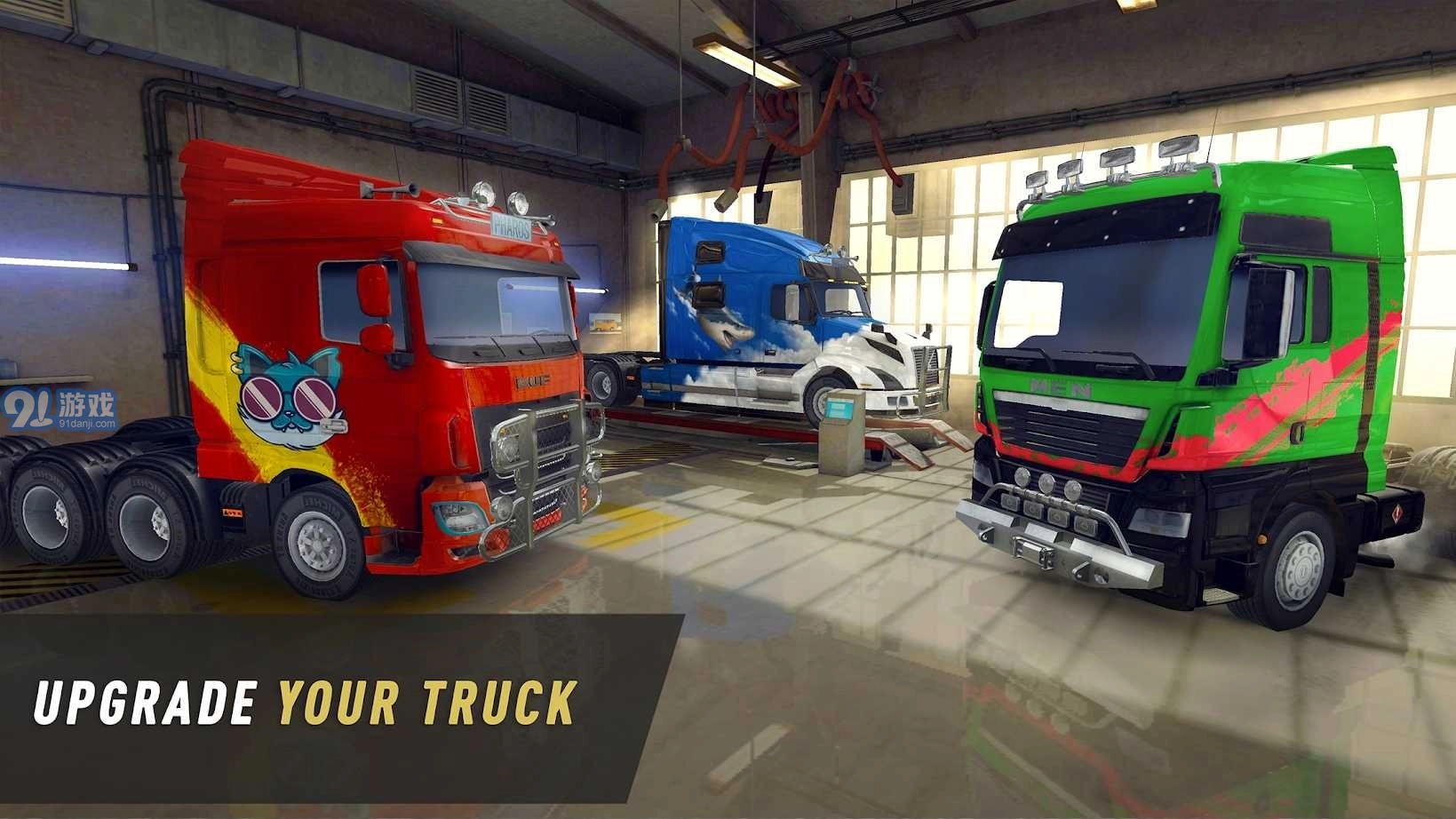 卡车世界欧洲与美国之旅(3)