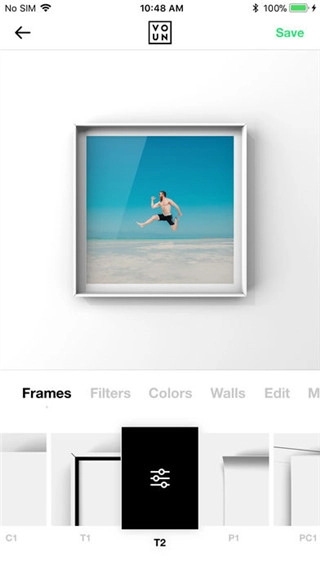 voun官方正版图5
