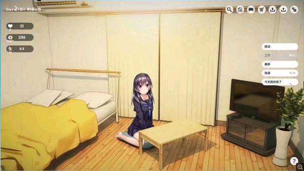 1room汉化版安卓版最新版截图2