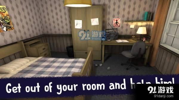 恐怖冰淇淋车(3)