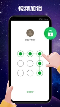 快码视频播放器无广告版图2