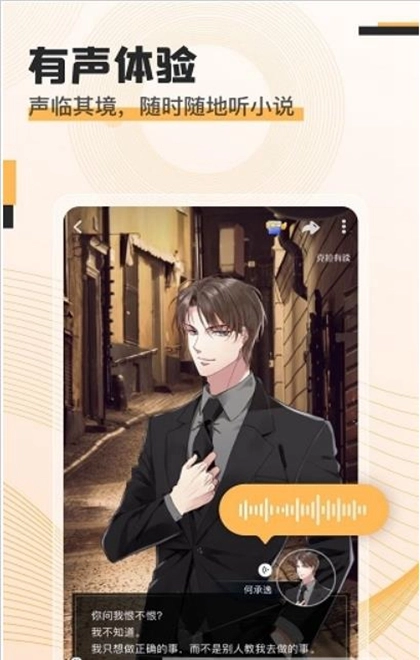 克拉有读最新版图3