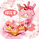 创意甜品屋游戏正版
