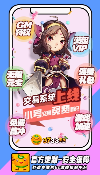 vr盒子官方正版图1