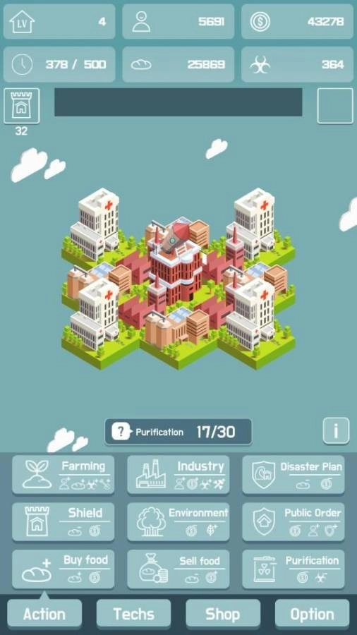 我有一个王国(2)