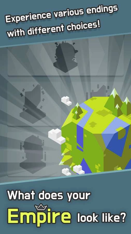 我有一个王国(1)