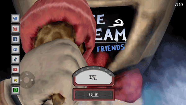 恐怖冰淇淋7最新版截图4