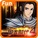 三国大时代4单机上帝版