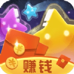 寻宝消消乐红包版