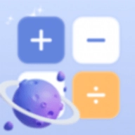 摩斯计算器免费原版