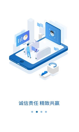 中建E生活版图2