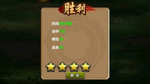 监狱暗道宝箱位置
