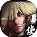 侠客群英传游戏正版