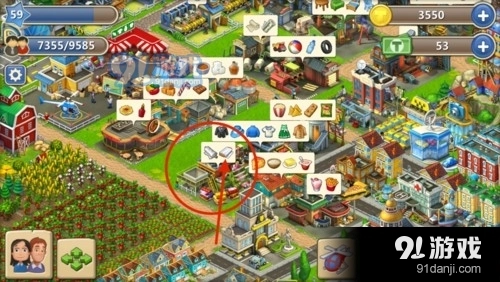 梦想城镇2026最新版图2