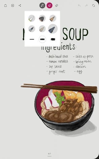 bamboo paper本最新版图1