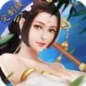 琳琅仙境安卓版