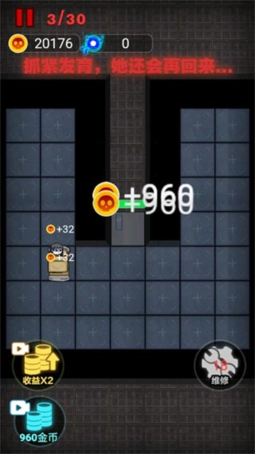 非黑即白无广告