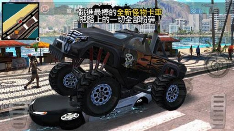 圣徒之城中文版安卓版2