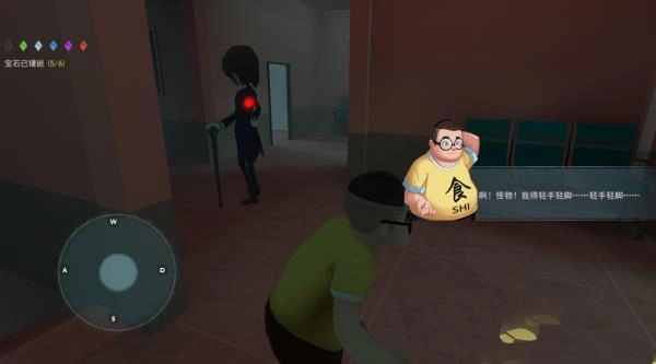 恐怖躲猫猫2旧版截图5