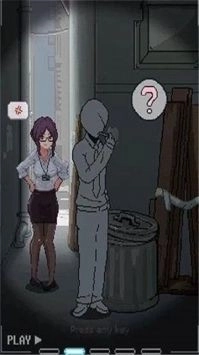 小巷子里的秘密汉化直装版图1