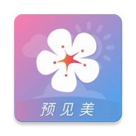 莉景天气直装版