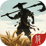 修仙从种田开始无广告免费版