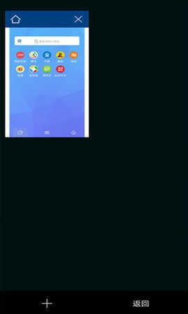 BT兔子搜索器正版图1