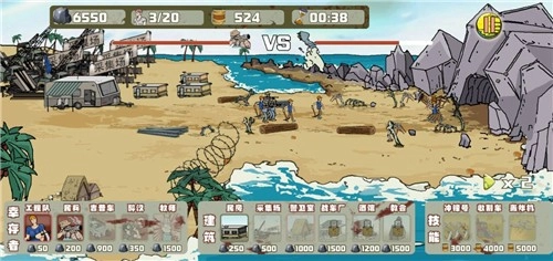 建筑队大战僵尸图2