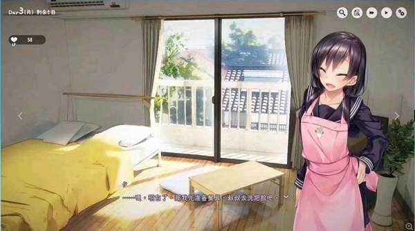 1room汉化版安卓版最新版截图3