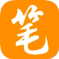 新笔趣阁无广告免费版
